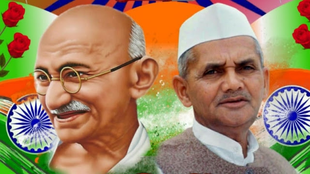 Gandhi And Shastri Jayanti 2021 Anniversary of Two Indian Glorious Heroes