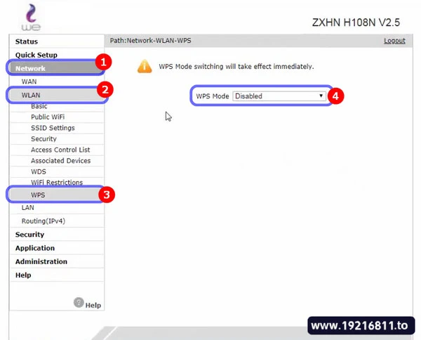 طريقة اغلاق WPS في الراوتر We اصدار h108n