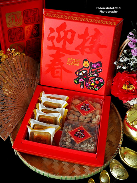 SWEE BEE BY BAKER DAVE Present Good Blessing Gift Set For Chinese New Year 2022