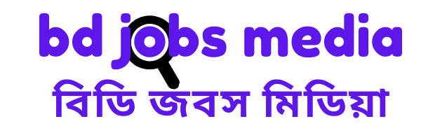 বিডি জব সার্কুলার ২০২৩ - bd job circular 2023 - বিডি জব ২০২৩ - bd jobs 2023 - private job circular 2023 - কোম্পানি জব সার্কুলার ২০২৩