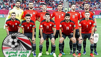 تشكيل منتخب مصر أمام تونس في نصف نهائي كأس العرب