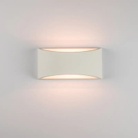 Wall lamp - sconce - white