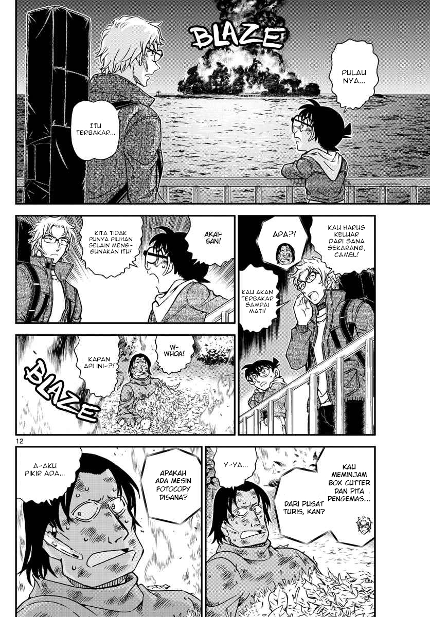 Dilarang COPAS - situs resmi www.mangacanblog.com - Komik detective conan 1065 - chapter 1065 1066 Indonesia detective conan 1065 - chapter 1065 Terbaru 12|Baca Manga Komik Indonesia|Mangacan