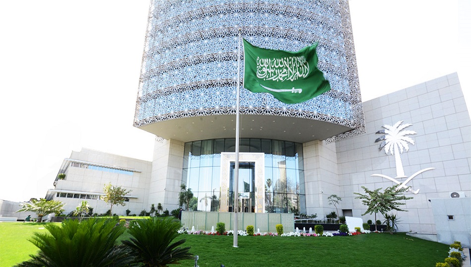 مواعيد عمل السفاره السعوديه بالقاهره 2022