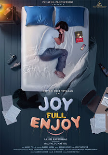 Joy Full Enjoy Malayalam movie, mallurelease