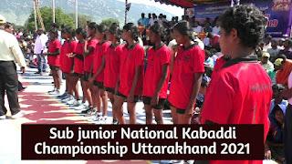 Sub junior National Kabaddi Uttarakhand
