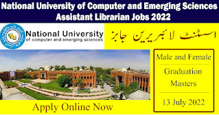 Today Govt Jobs Sindh 2022 At National University of Computer and Emerging Sciences