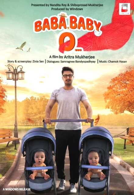 Baba Baby O Bengali Movie