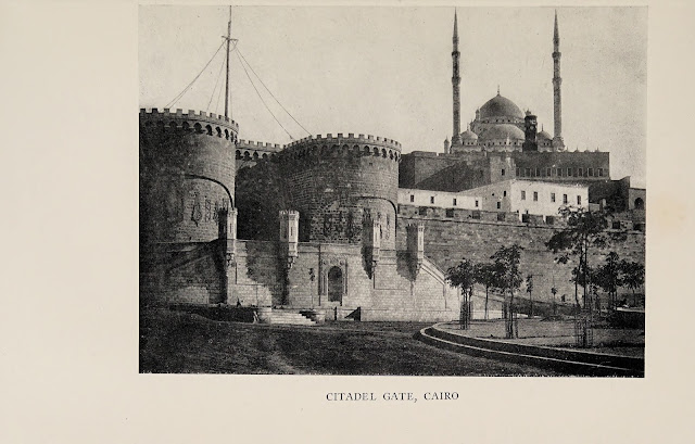 بوابة القلعة، القاهرة