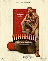 mahaan ott release date, mahaan full movie, mahaan new movie, mahaan ott, mahaan vikram first look, mahaan trailer, mahaan dhruv vikram, mahaan vikram, mahaan vikram release date, mahaan cast, mahaan movie, mahaan release date, mahaan songs, mallurelease