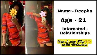 Video Chatting KISSU – LIVE VIDEO CHAT | Appstamil Android Application Review