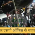 28 दिनों से लापता था युवक, पुलिस चौकी से चंद मीटर दूर मिला शव, हत्या की आशंका 