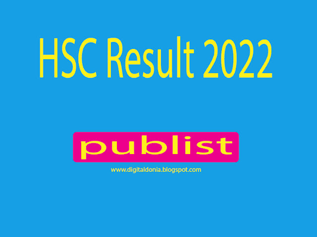 digitaldonia hsc result 2022