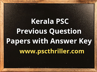 Assistant / Sergeant  - Kerala State Cashew Develop Corpn / Various Question Paper with Answer Key