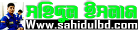 Sahidul Islam