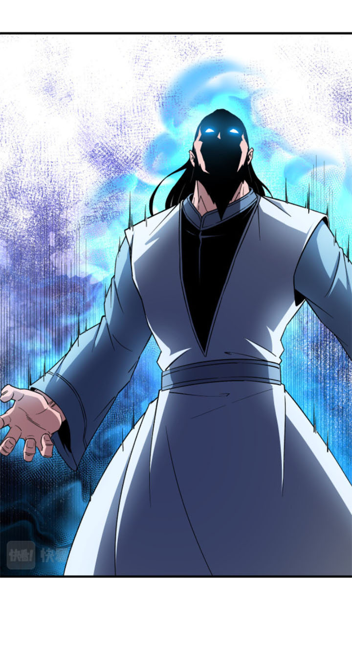 Tối Cường Phản Phái Hệ Thống chapter 187 - Trang 19