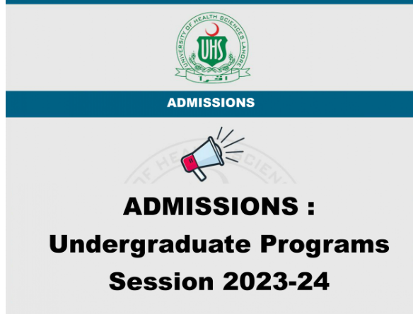 uhs undergraduate programs, uhs dpt merit list 2023, uhs dpt admission 2023, uhs dpt fee structure, uhs pharm d date sheet 2023, uhs pharm d admissions 2023, uhs pharm d