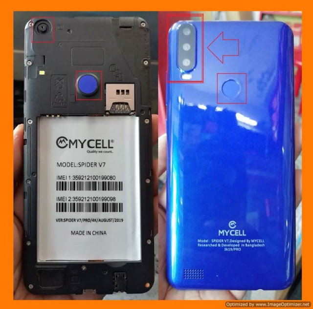 Mycell Spider V7 Flash File Firmware (2ND Version) MT6580 7.1 Dead & Hang Logo Fix Stock Rom 100% Tested