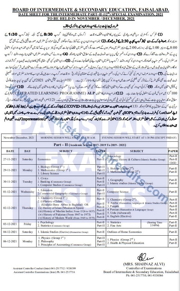 BISE faisalabad Date Sheet For Inter Part 2 Special Exam 2021