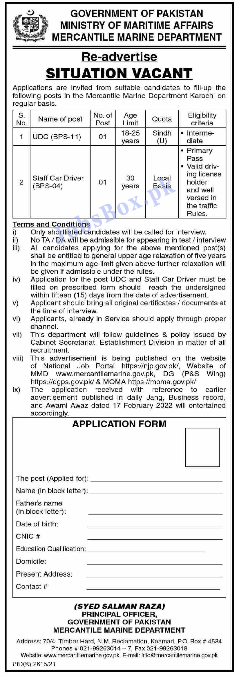 Ministry of Maritime Affairs Jobs 2022 in Pakistan