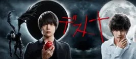 5 Best Japanese Horror Dramas, J-horror: قائمة بأفضل 20 من الافلام و مسلسلات رعب يابانية 2022,JU-ON: Origins,Crow’s Blood,Re:Mind,Death Note,死幣-DEATH CASH,Ring,Battle Royale,Suicide Club,One Cut of the Dead,One Missed Call,Kairo (Pulse),Audition,Confessions,Kwaidan,It Comes,Dark Water,The Forest of Love,I am a Hero,Rinne (Reincarnation),As the Gods Will,أفلام رعب يابانية,اقوي فيلم رعب ياباني,الفيلم الياباني المرعب,أفلام مرعبة ممنوعة من العرض,مسلسلات يابانية