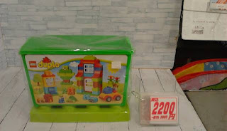 中古品　レゴ　ｄｕｐｌｏ　２２００円