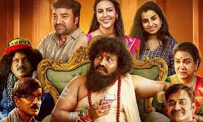 Kasethan Kadavulada: A Promising Tamil Comedy Featuring Shiva and Priya Anand