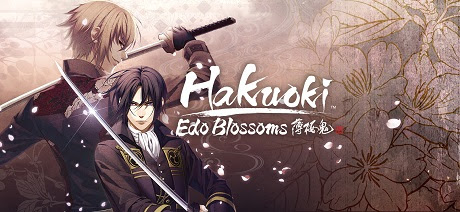 Hakuoki Edo Blossoms Deluxe Bundle-GOG