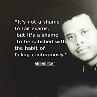 Ahmed Omaar motivational quotes, Somali quotes