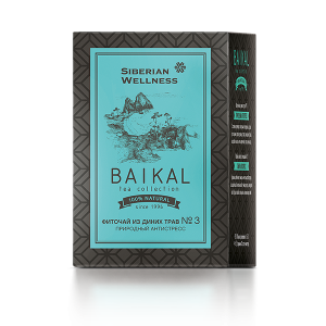 Thực phẩm bảo vệ sức khỏe Trà thảo mộc Baikal tea collection. Herbal tea №3