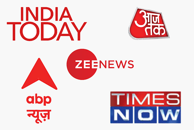 Top 5 best news channels in India