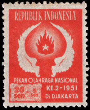 Indonesian Postage Stamp I-11 National Sports Festival, Jakarta 20+5 sen 1951