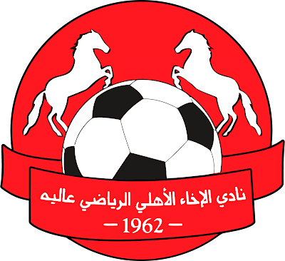 AKHAA AHLI ALEY FOOTBALL CLUB