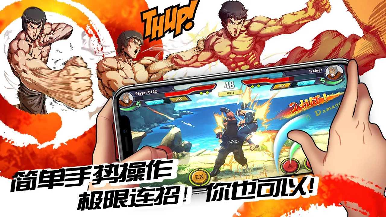 تحميل لعبة hero versus للاندرويد لعبة القتال الرائعة