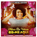 Milena Da Victoria – Eis-me Aqui (Gospel) [Baixar]