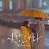 MeloMance (멜로망스) - Love, Maybe (사랑인가 봐) A Business Proposal OST Special Track