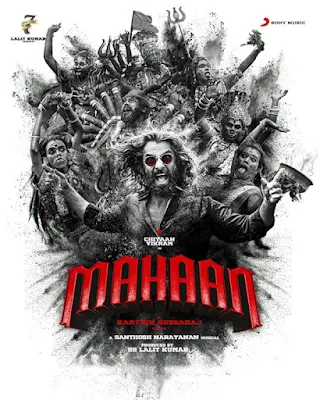 mahaan ott release date, mahaan full movie, mahaan new movie, mahaan ott, mahaan vikram first look, mahaan trailer, mahaan dhruv vikram, mahaan vikram, mahaan vikram release date, mahaan cast, mahaan movie, mahaan release date, mahaan songs, mallurelease