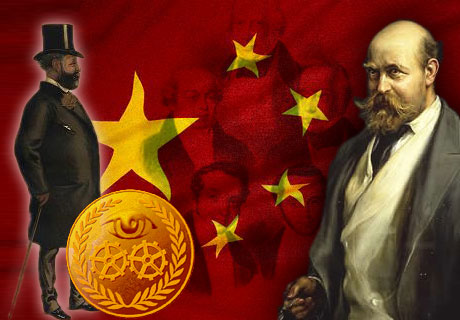 Οι Εβραίοι Δημιούργησαν την Κομμουνιστική Κίνα, Ένα εκπληκτικό άρθρο και στο βάθος ΡΟΤΣΙΛΝΤ – ΡΟΚΦΕΛΛΕΡ.