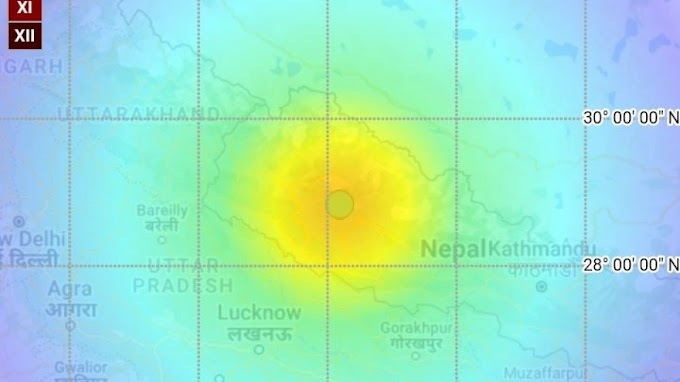 देर रात तेज भूकंप से कांपी धरती, दिल्ली-NCR के साथ यूपी-बिहार में भी महसूस हुए झटके