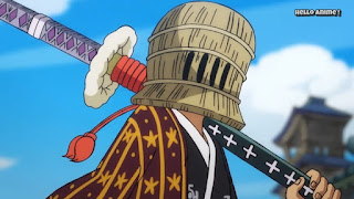 ワンピースアニメ 905話 ワノ国編 | ONE PIECE