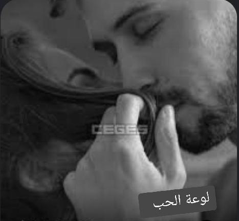 صورة