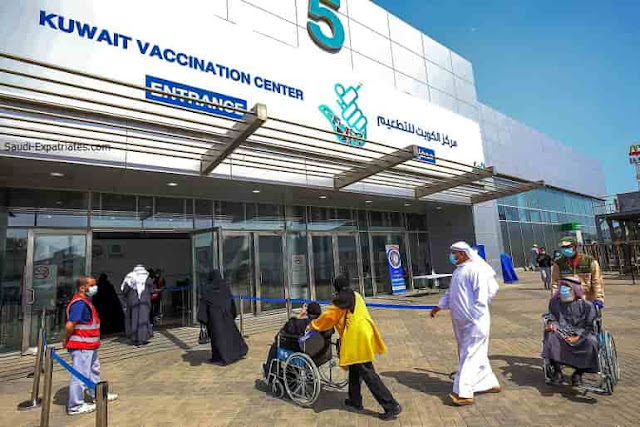 Kuwait to make Booster dose of Corona vaccine is must, Announces new Travel conditions - Saudi-Expatriates.com