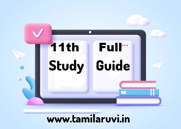 11th Standard All Subjects Full Study Guides Collection Tamil Medium and English Medium Download PDF