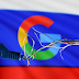 Ρωσία: Στο στόχαστρο δικαστικών αρχών Google και Wikipedia για «ψευδείς» πληροφορίες