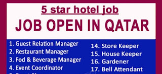 Hospitality Jobs In Qatar For (30 Nos.) Vacancies In Qatar, Qatar
