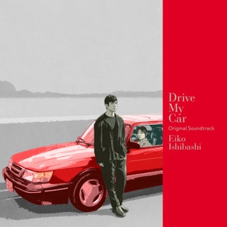 Eiko Ishibashi - Drive My Car - Original Soundtrack Music Album Reviews