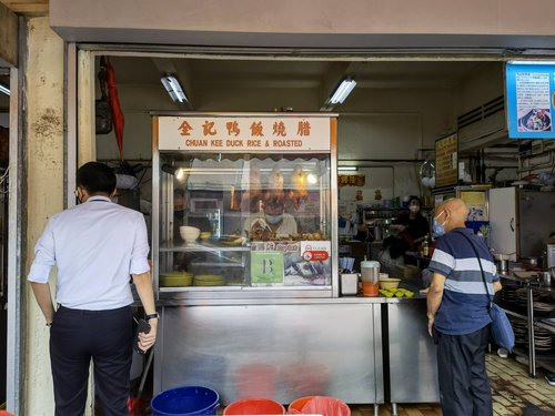 Beach_Road_Chuan_Kee_Duck_Rice__Luk_Lu_Eating_House_全記鸭饭烧腊