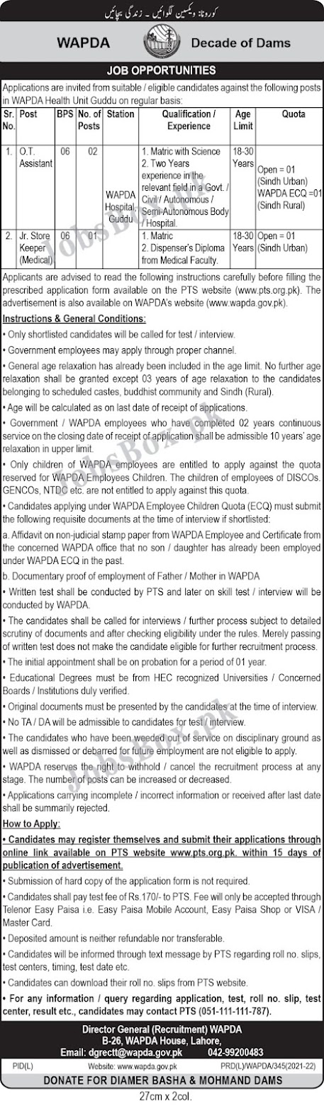 Wapda Jobs in Pakistan 2022 Apply Online - www.wapda.gov.pk