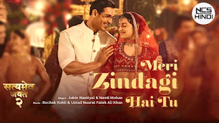 Meri Zindagi Hai Tu Lyrics Jubin Nautiyal And Nocopyright Song Download