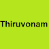 Thiruvonam 2015 Dates | திருவோணம் 2015 | Thiruvonam Dates 2015